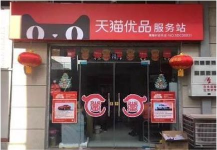 上犹门头就是吸引顾客进店的第一把钩子