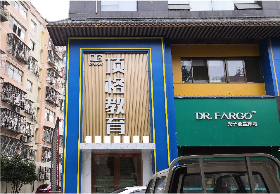 上犹门头设计要符合门店特色。