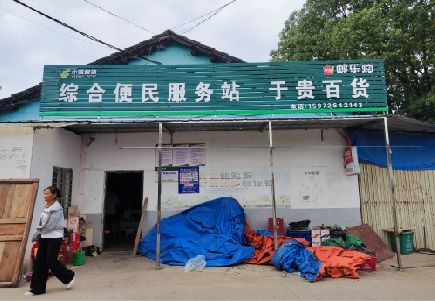 上犹连锁店招牌制作的注意事项。