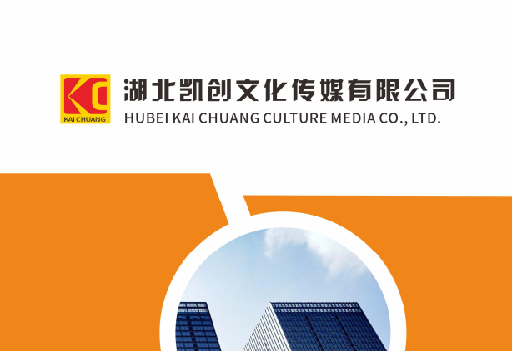 上犹如何做网站推广？