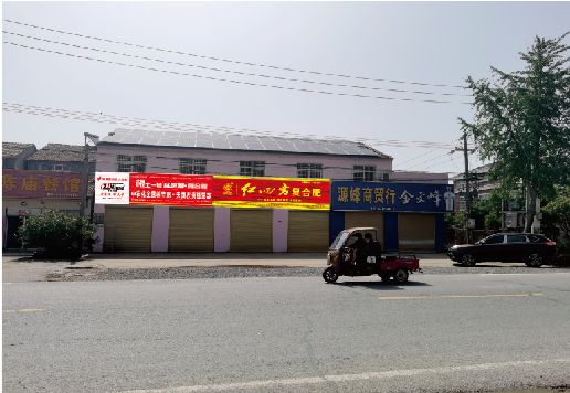 上犹广告牌制作要注意什么才能避免被整改？