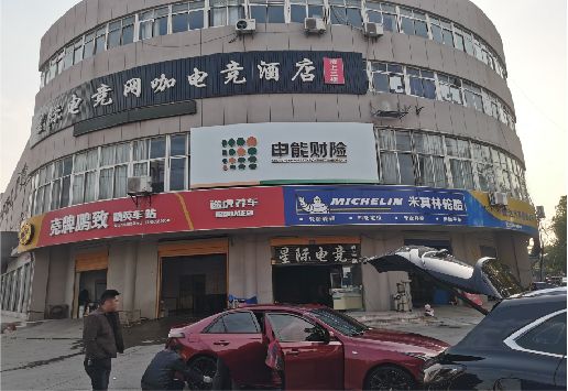 上犹铝塑板门头