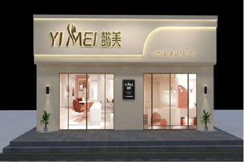 上犹美容院招牌如何设计才能脱颖而出？