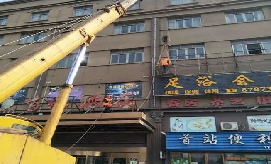 上犹安装较高的门店招牌有什么好的方法？