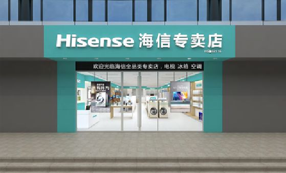 上犹如何加强专卖店门头设计品质？
