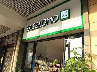 上犹如何选择门店招牌的颜色？