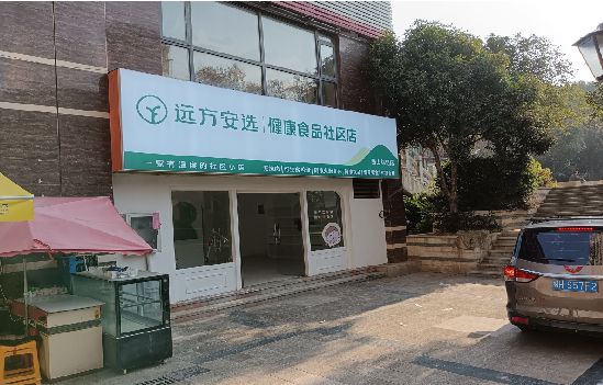 上犹广告招牌特点详解。