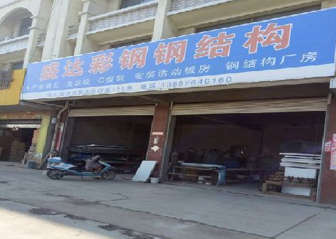 上犹喷绘招牌制作中，需注意的问题？