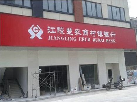 上犹广告招牌制作的文化体系是什么？