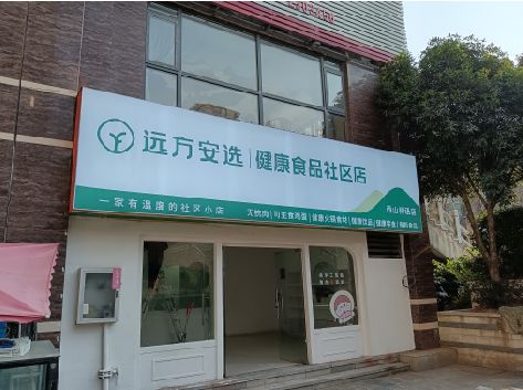 上犹软膜灯箱的价格设定与哪些因素有关？