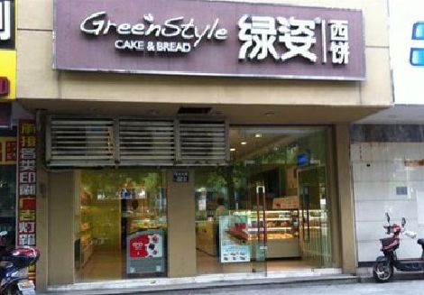 上犹门头招牌设计小技巧。