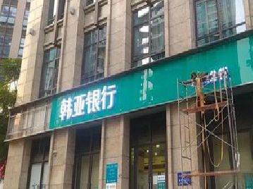 上犹广告招牌制作工艺有多少？