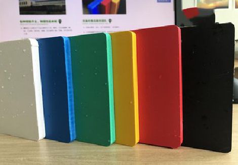 上犹广告招牌字材料的性能。