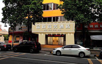 上犹广告招牌怎么制作利润高些？